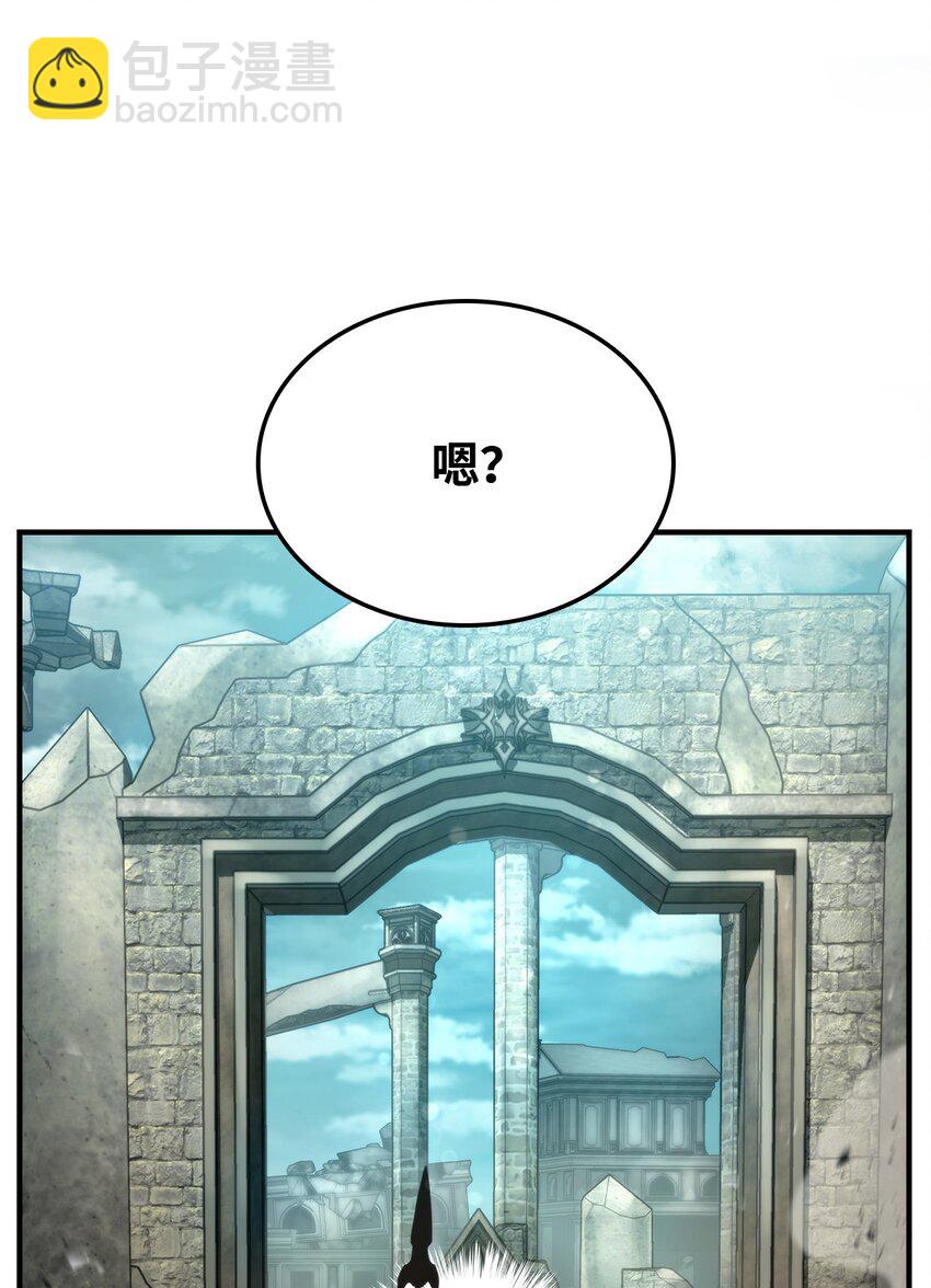 109 真正的反派(1/3)-第109话