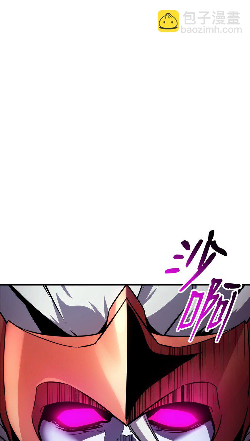 109 真正的反派(1/3)-第109话