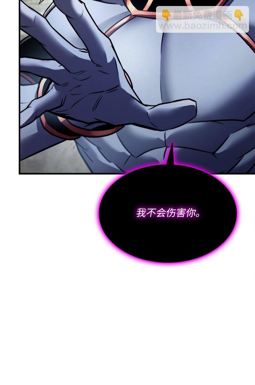 109 真正的反派(1/3)-第109话