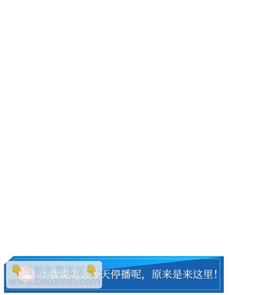 111 串门(1/3)-第111话
