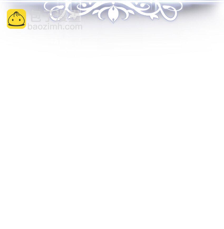 113 拖延的计划(1/3)-第113话