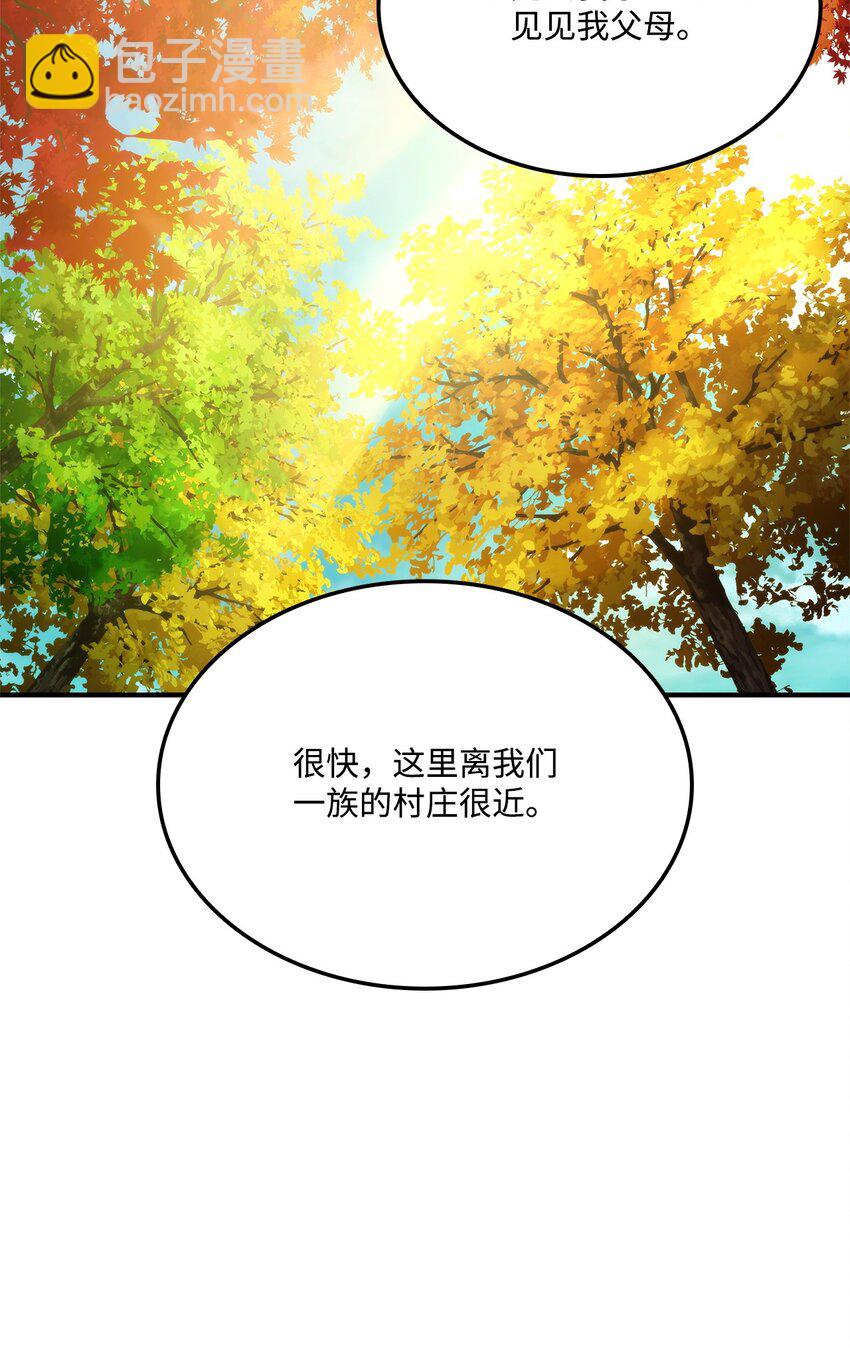 115 人型(1/3)-第115话