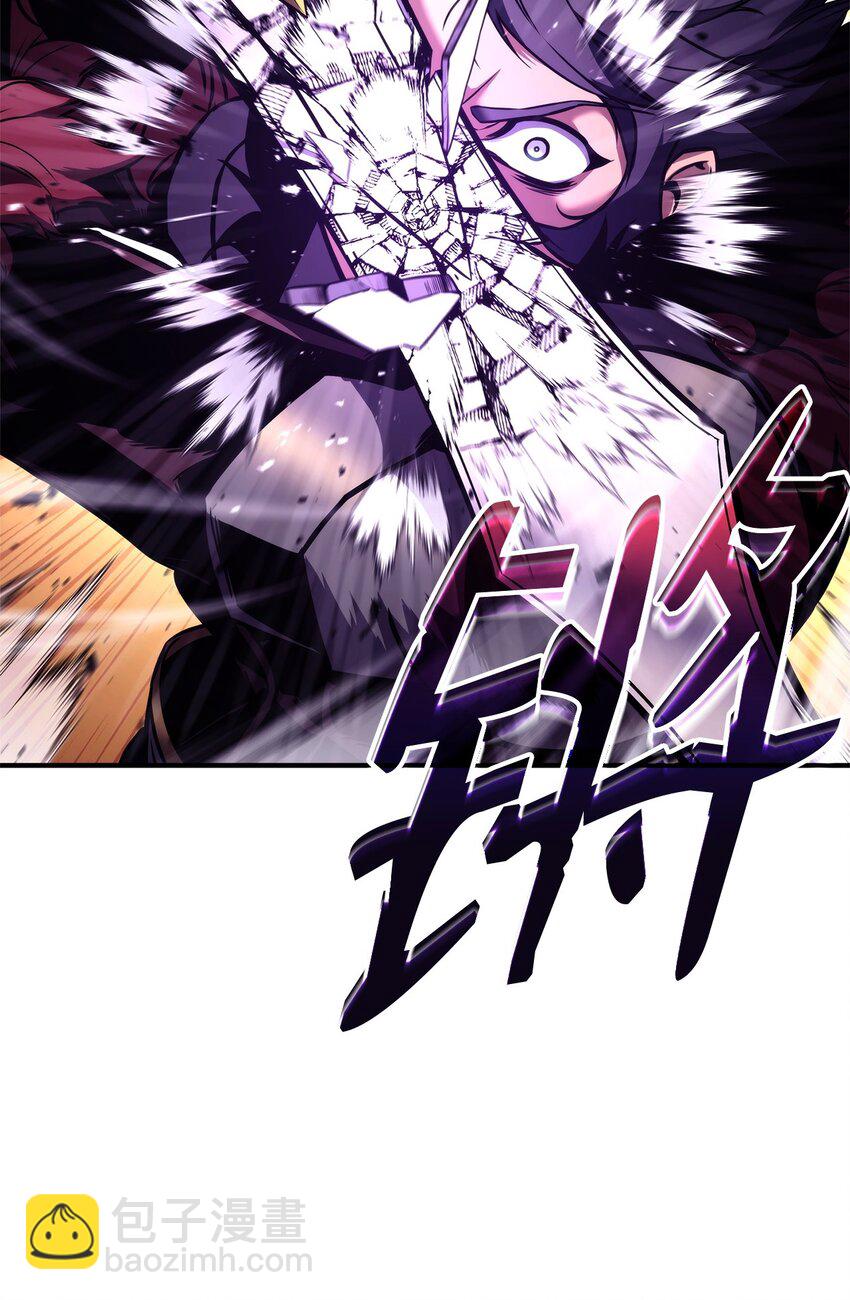 121 荣登第1(1/3)-第121话