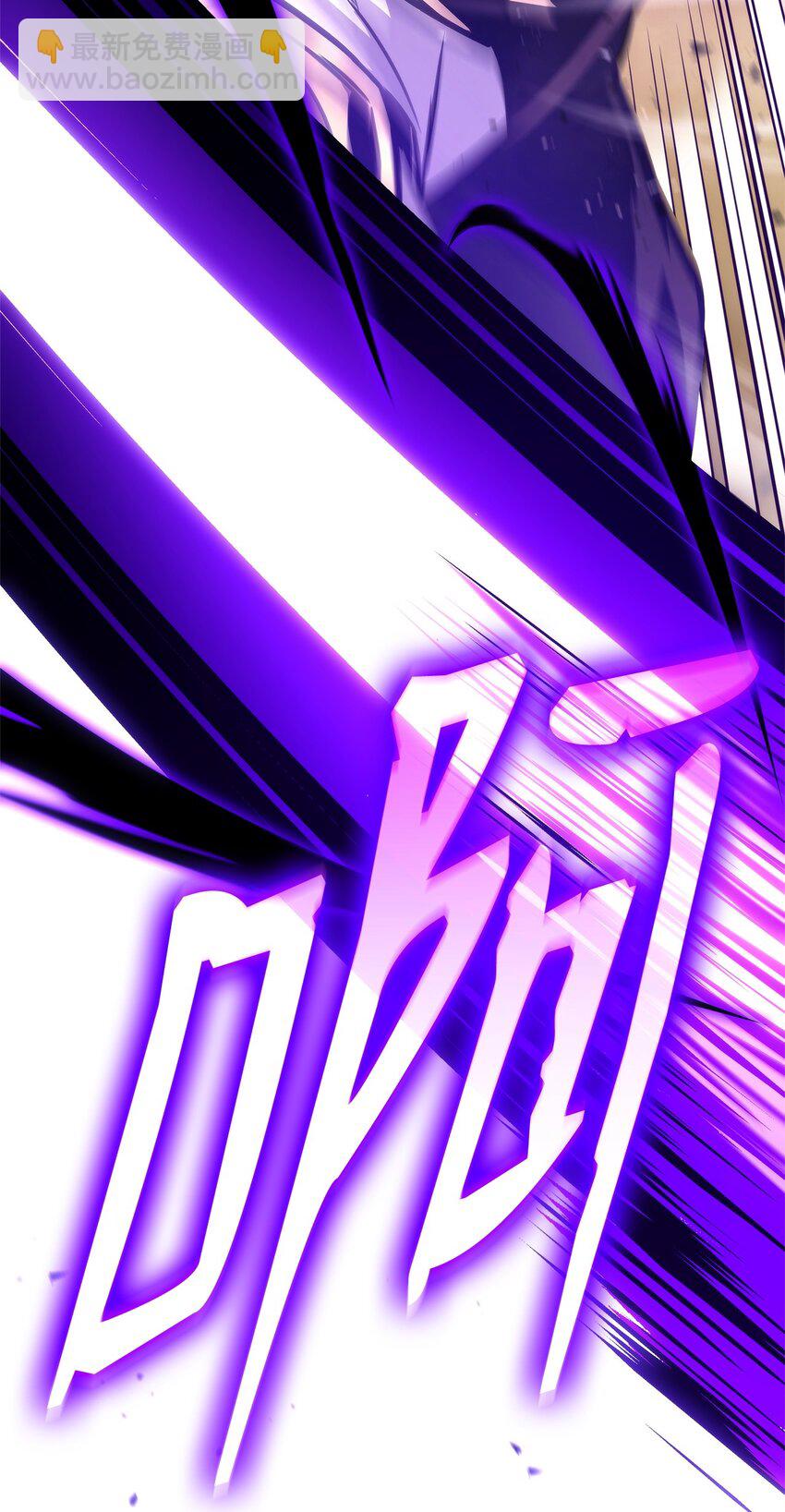 121 荣登第1(1/3)-第121话