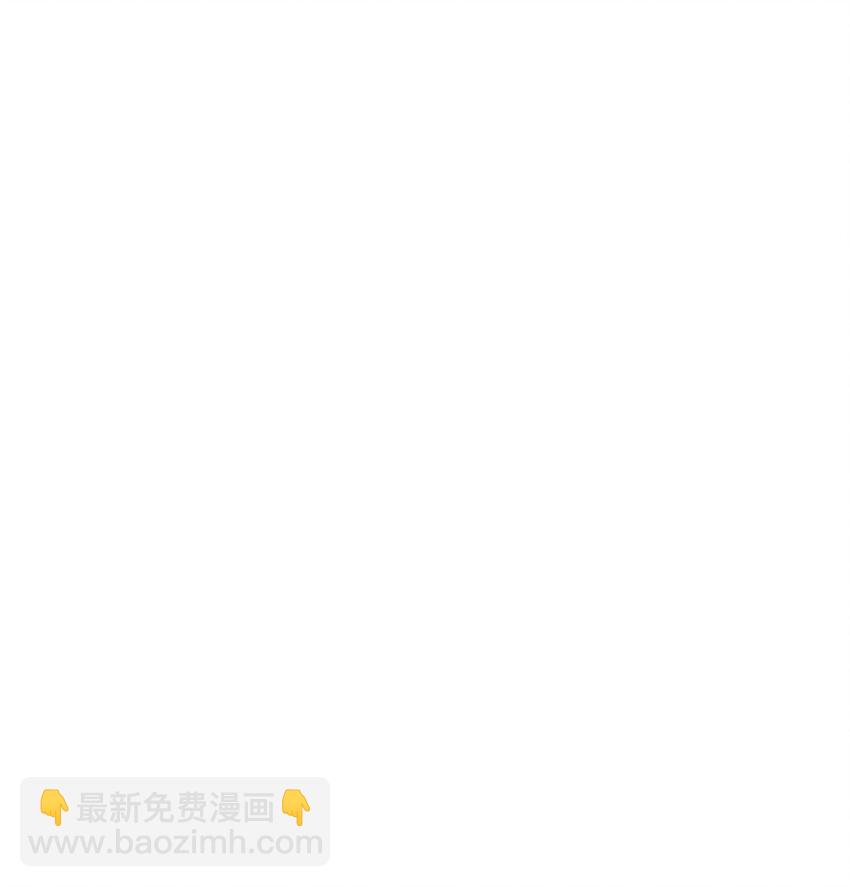 123 黄金龙(1/3)-第123话