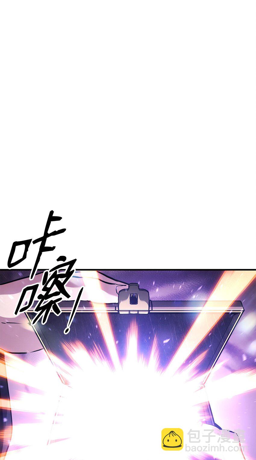 127 诡异NPC(1/3)-第127话