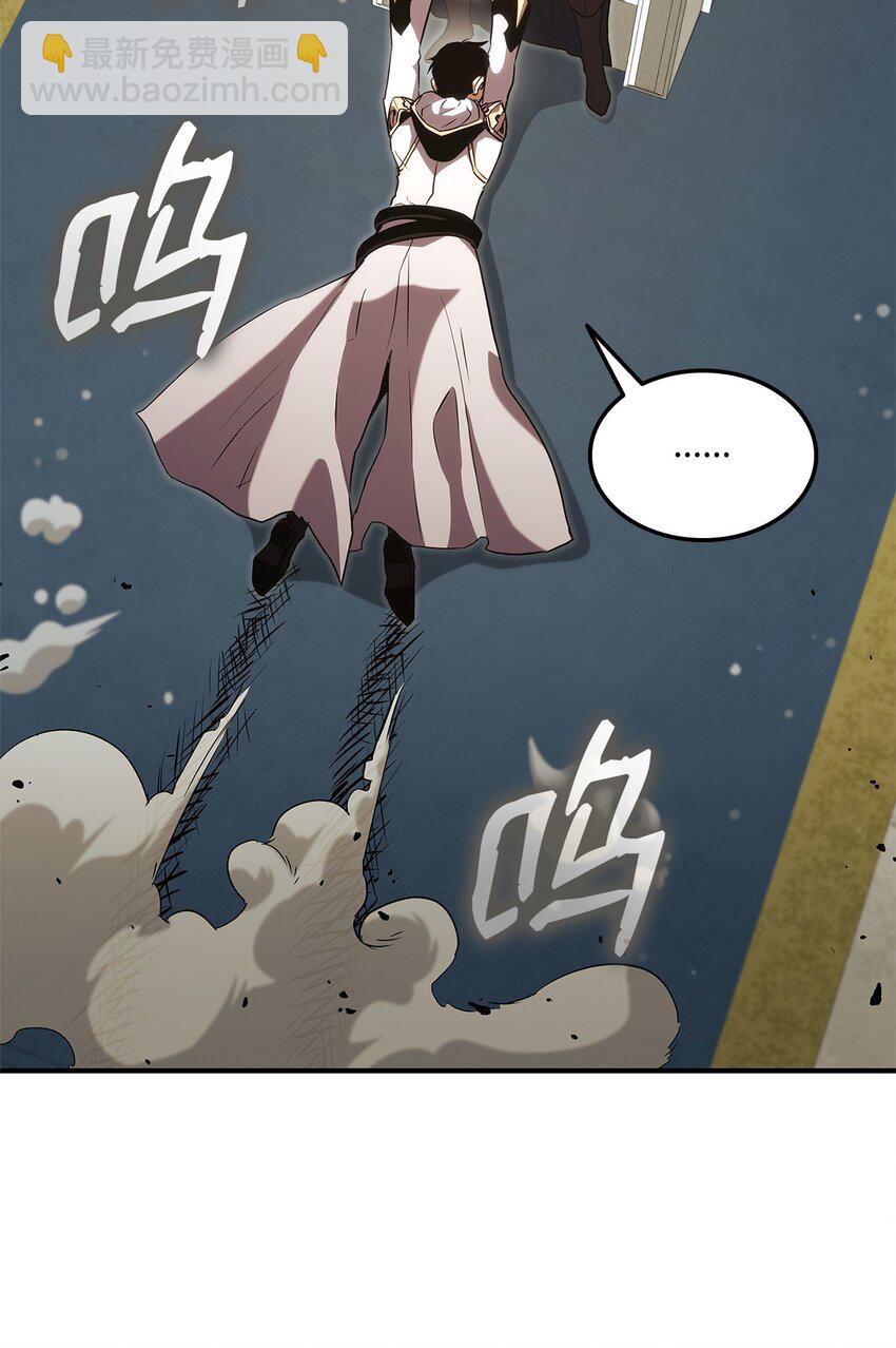 135 异族的同意(1/3)-第135话