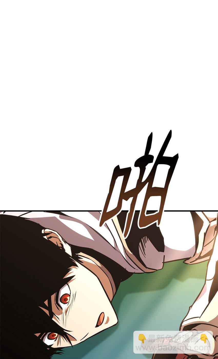 135 异族的同意(1/3)-第135话