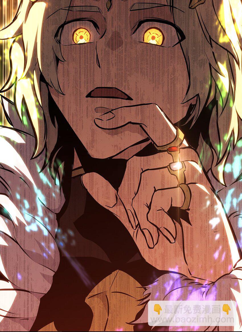 135 异族的同意(1/3)-第135话