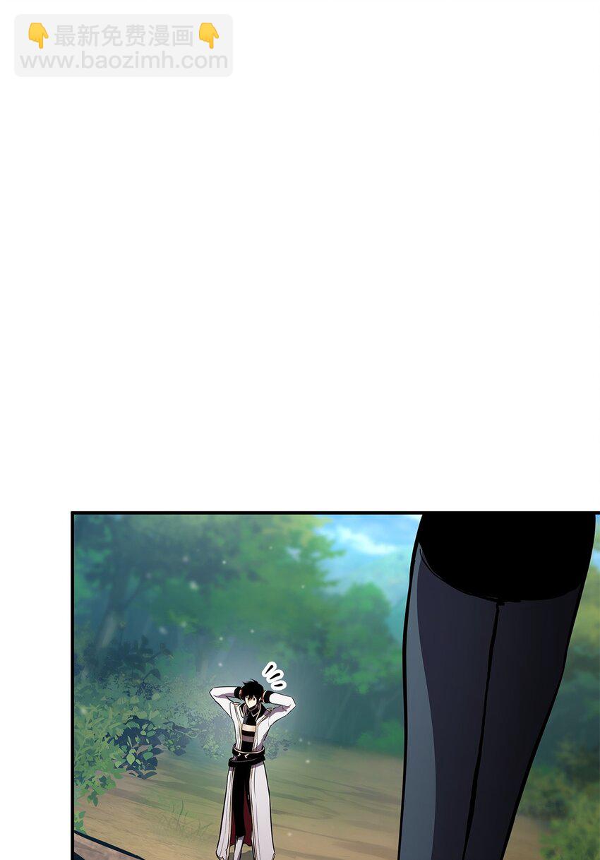 137 直播大爆料(1/3)-第137话