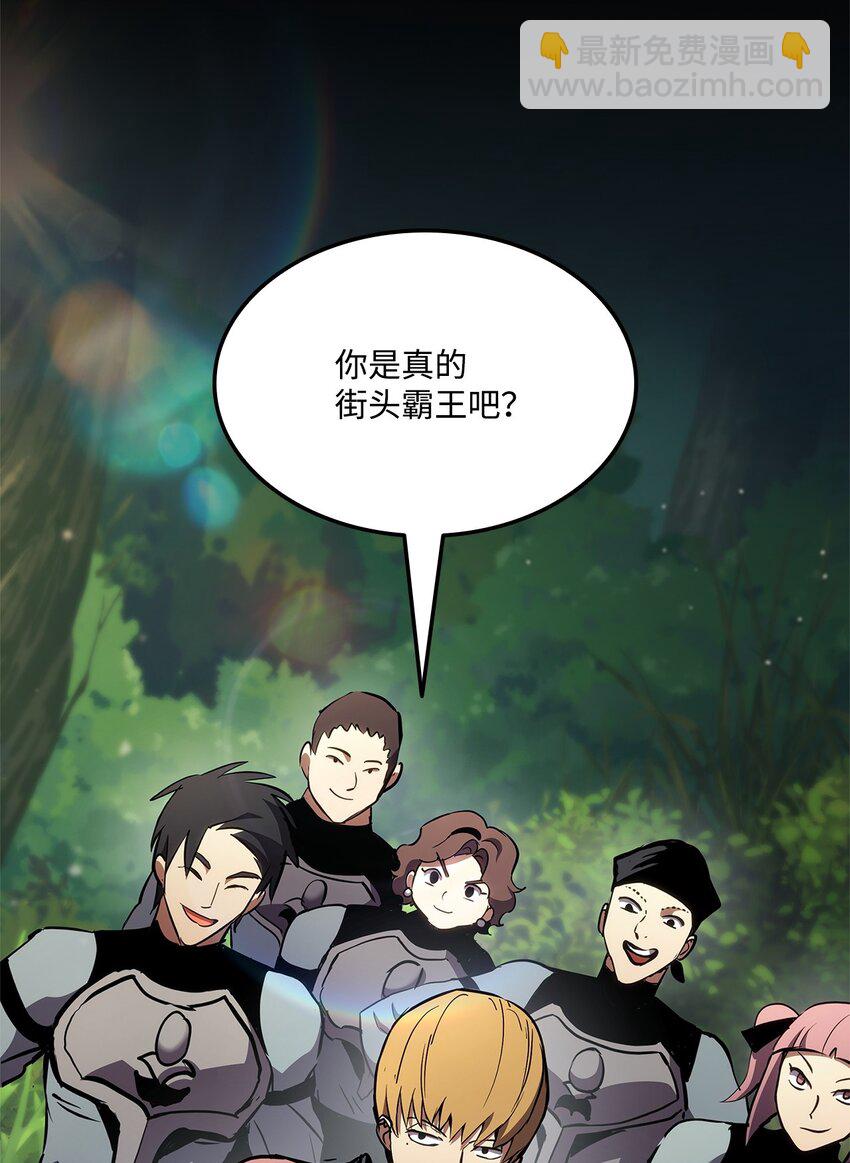 137 直播大爆料(1/3)-第137话
