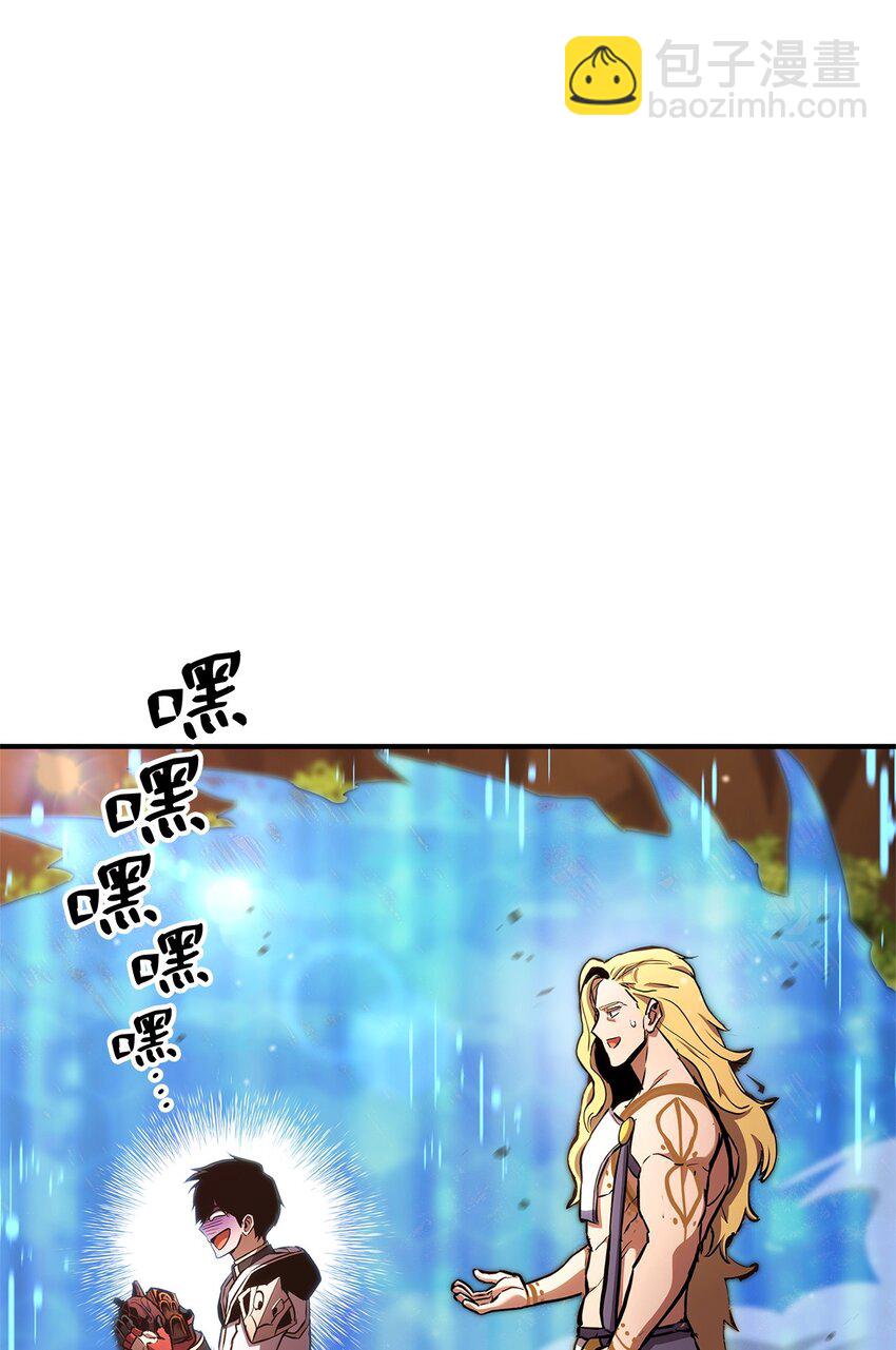 137 直播大爆料(1/3)-第137话