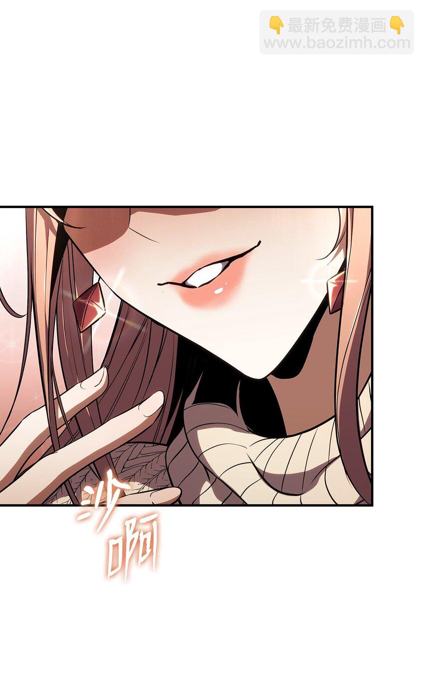 139 战斗牧师(1/3)-第139话
