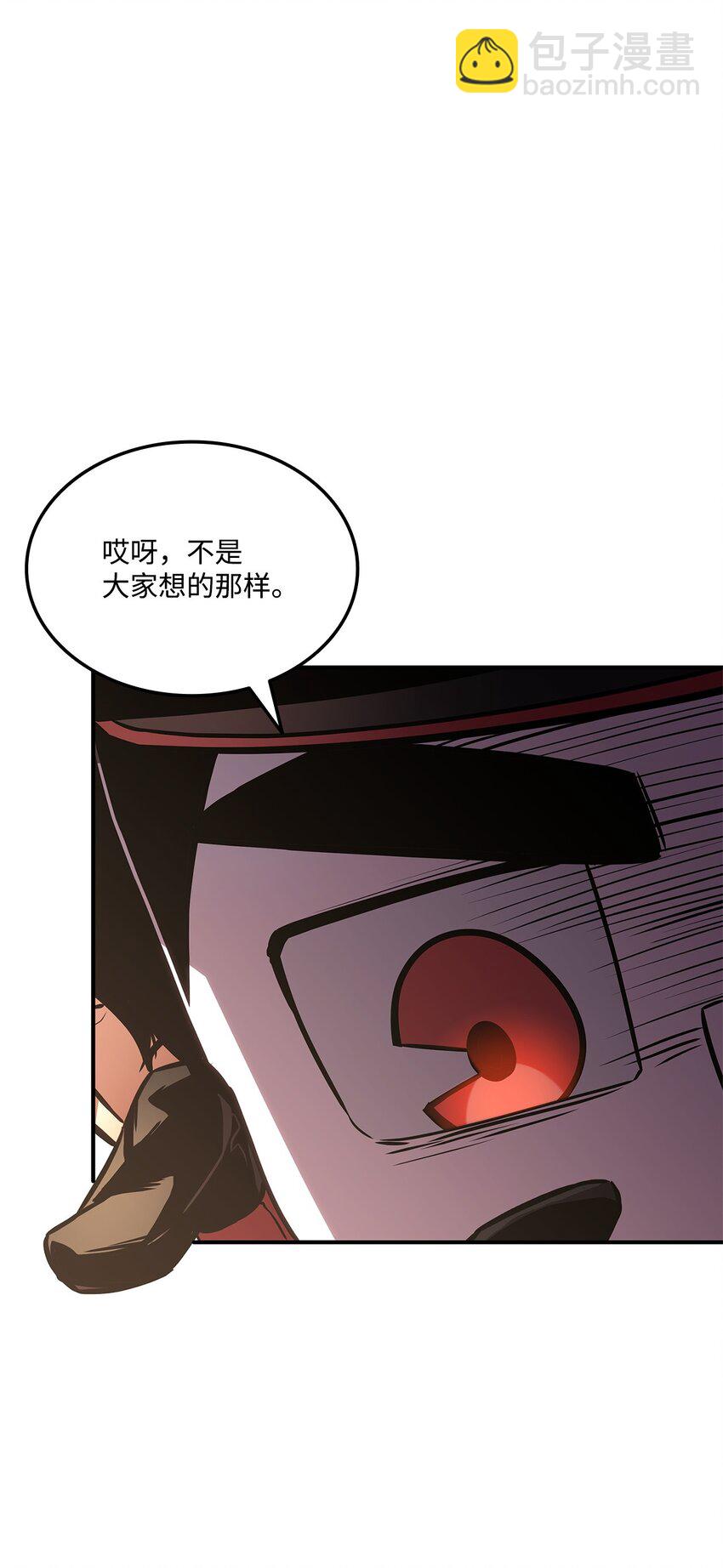 139 战斗牧师(1/3)-第139话