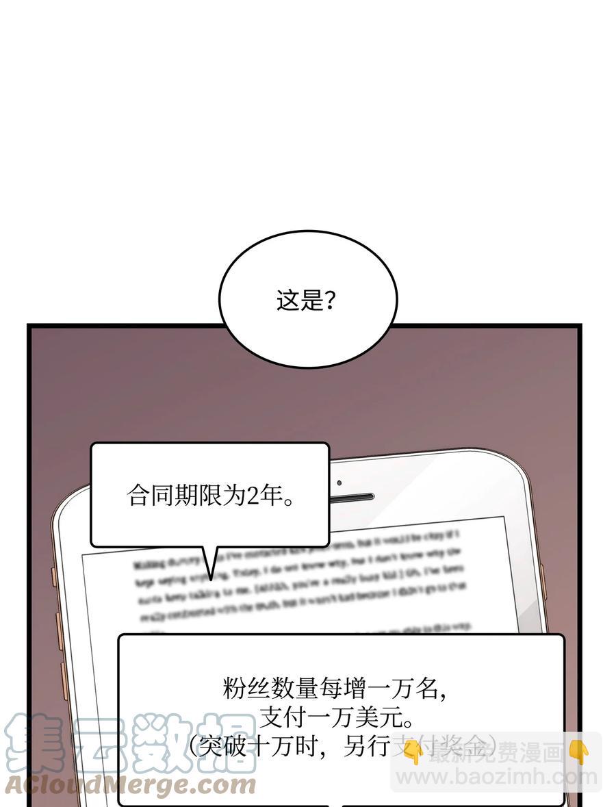 015 准备迎战(1/2)-第15话