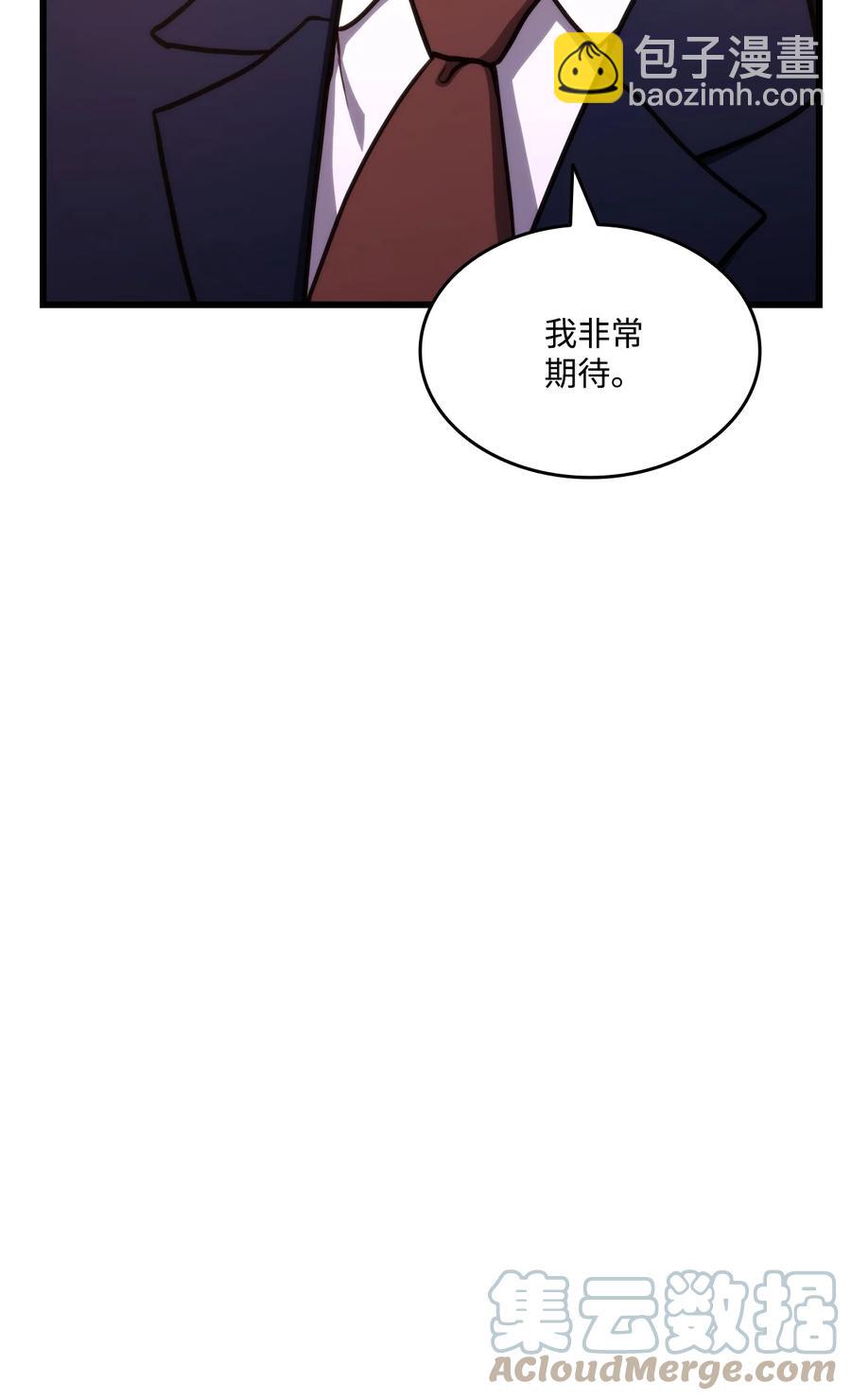 015 准备迎战(1/2)-第15话