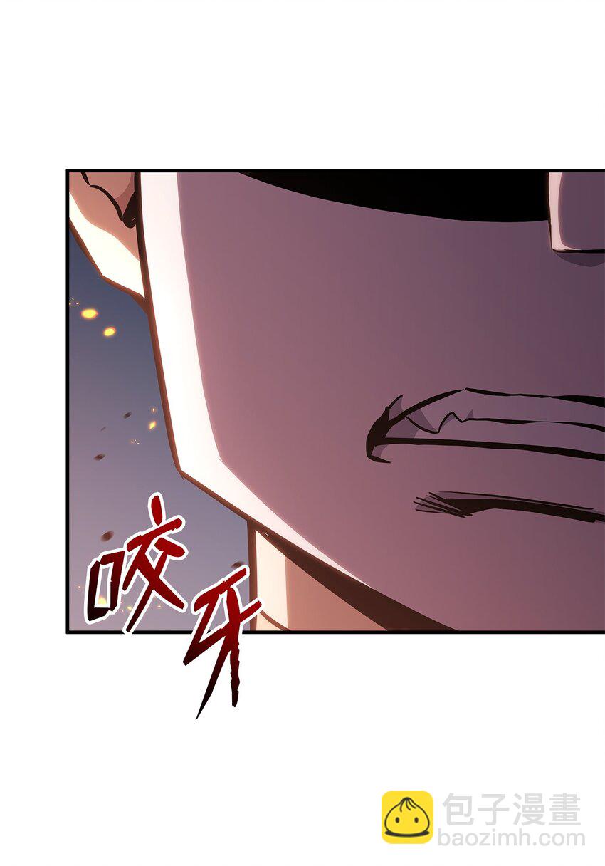 141 耍阴招(1/3)-第141话