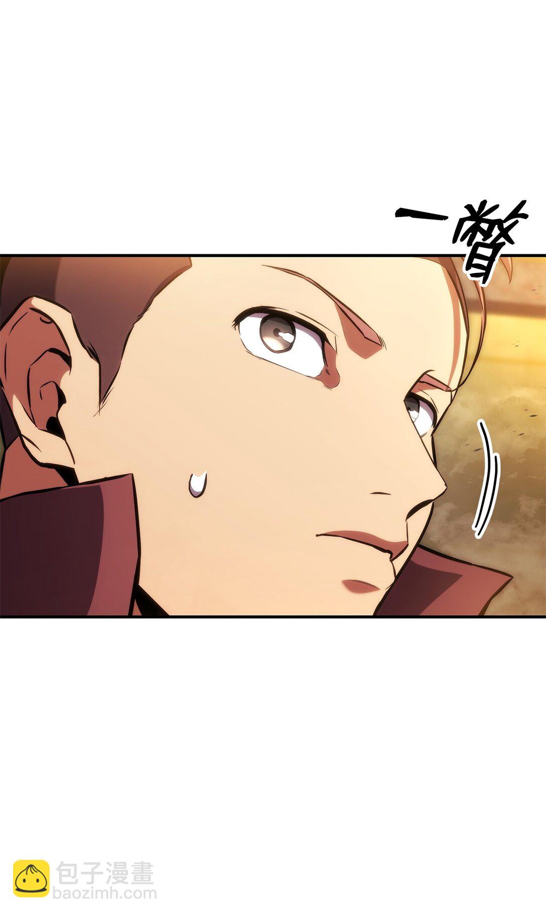 143 自我救赎(1/3)-第143话