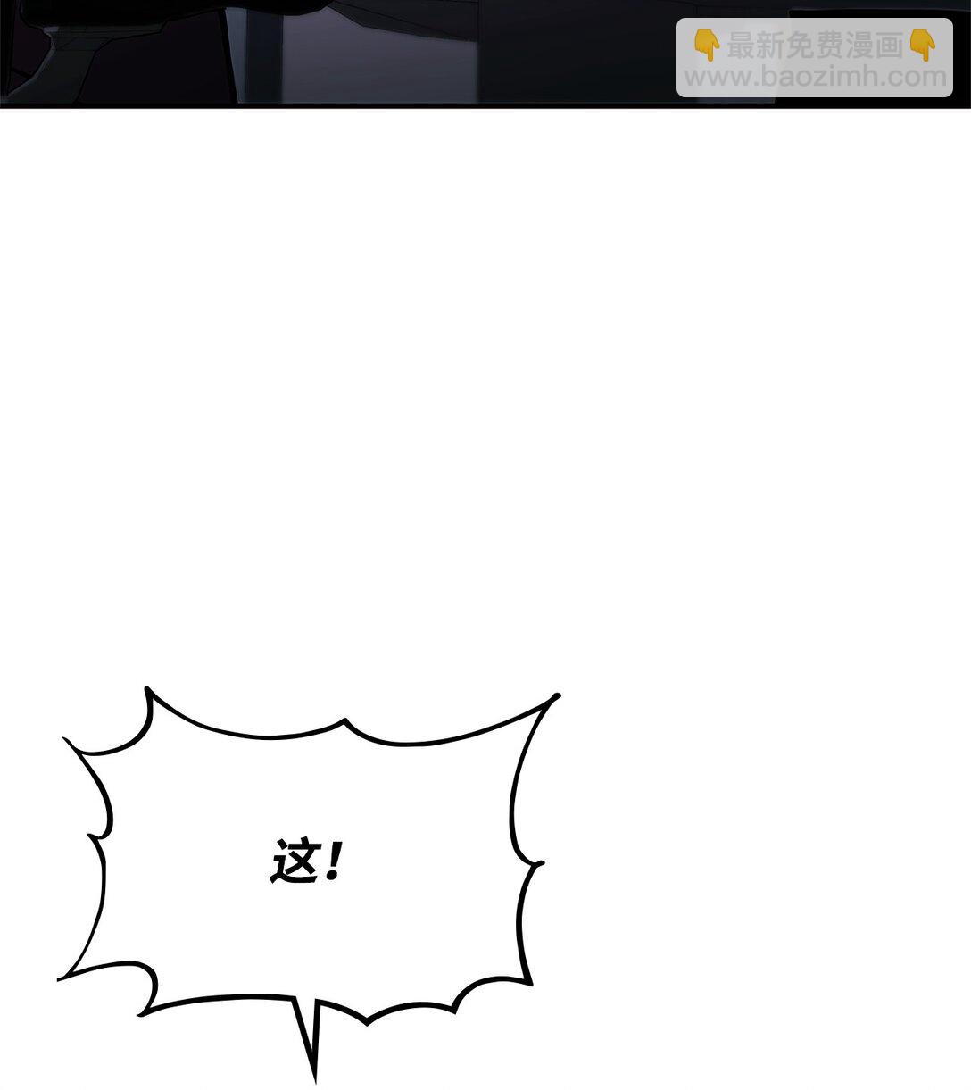 145 最好的兄弟(1/3)-第145话