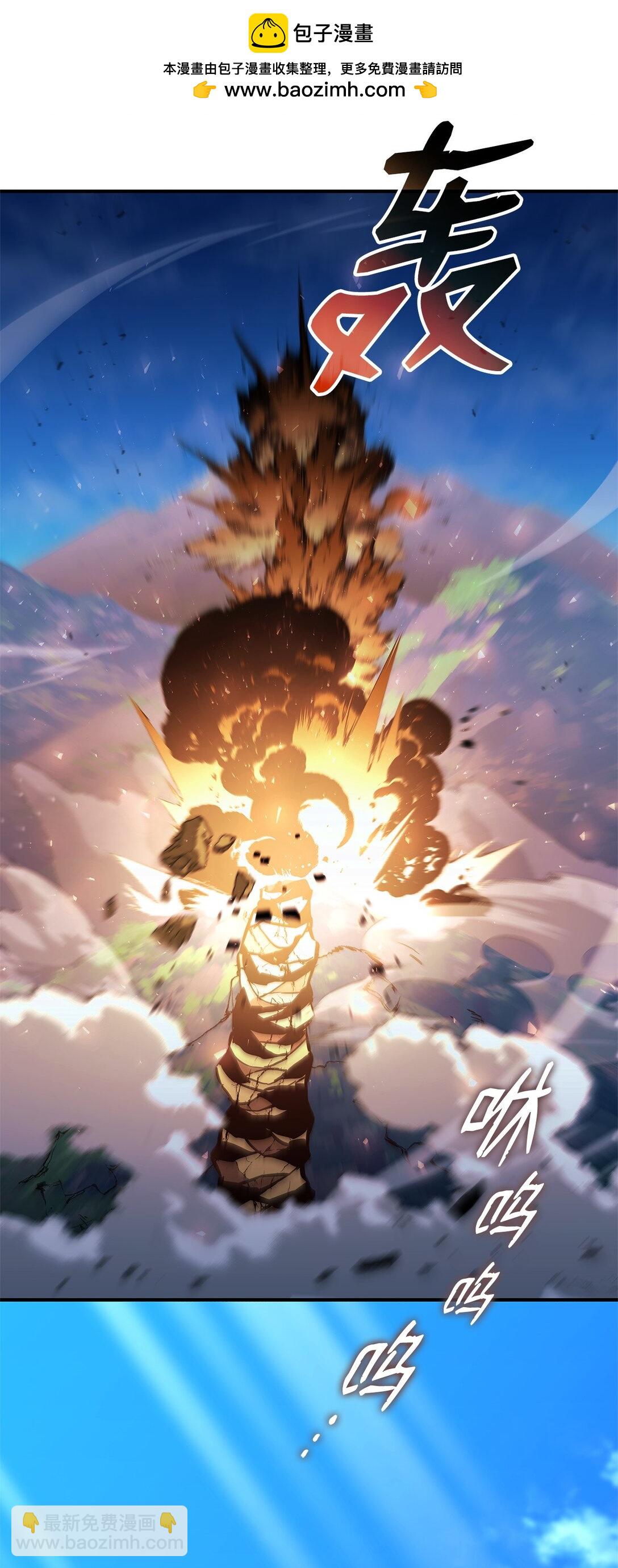 147 幻神之神(1/2)-第147话