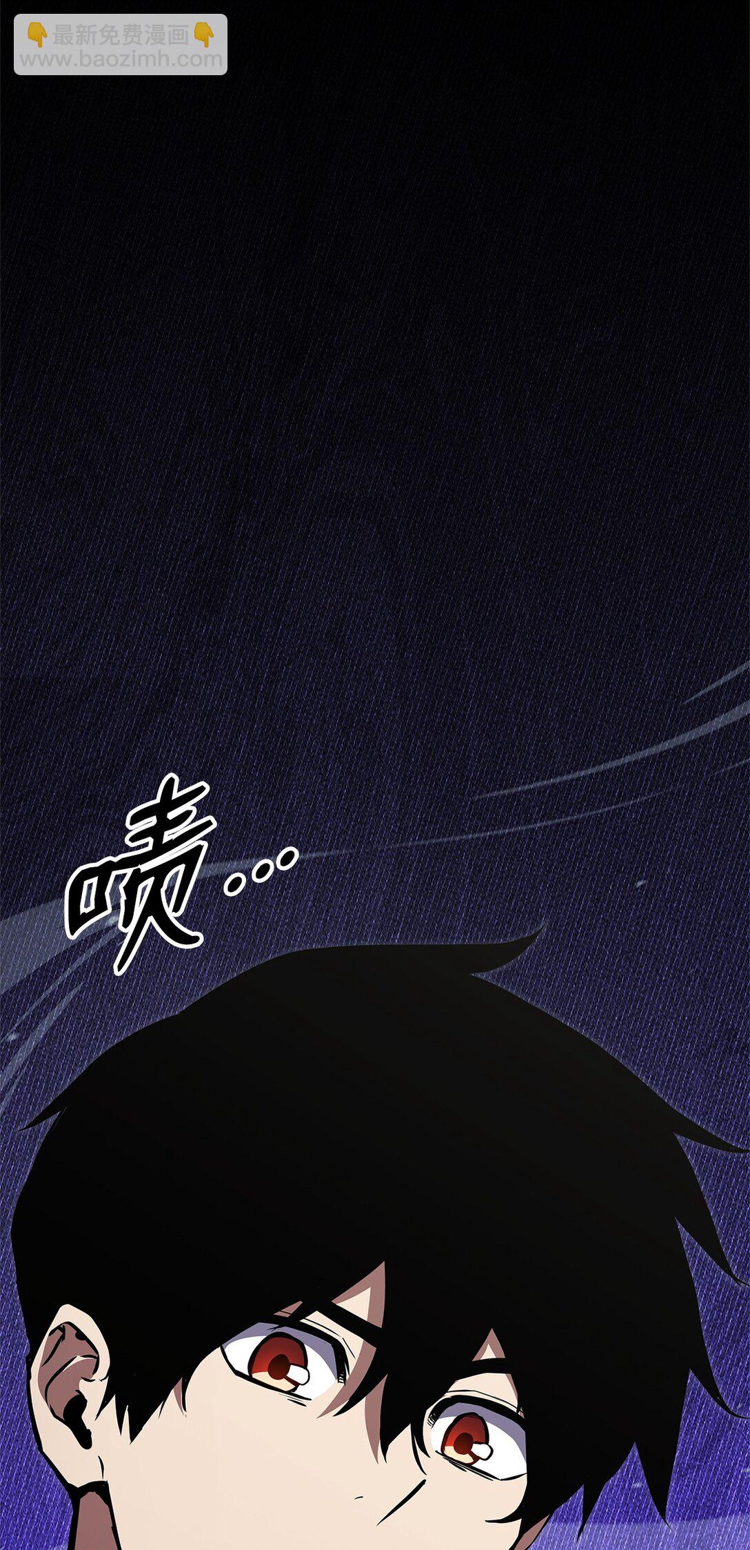 153 新门主(1/3)-第153话