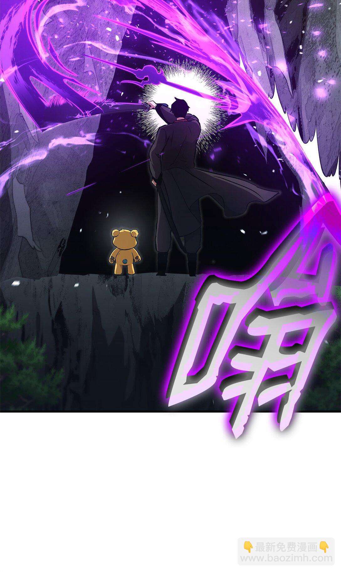 153 新门主(1/3)-第153话