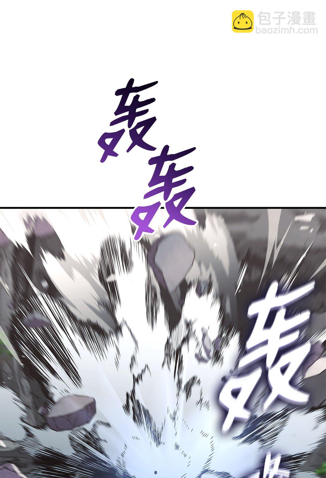 153 新门主(1/3)-第153话