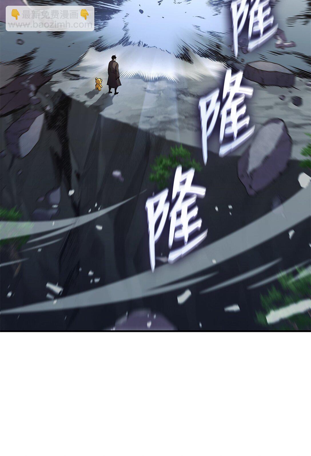 153 新门主(1/3)-第153话