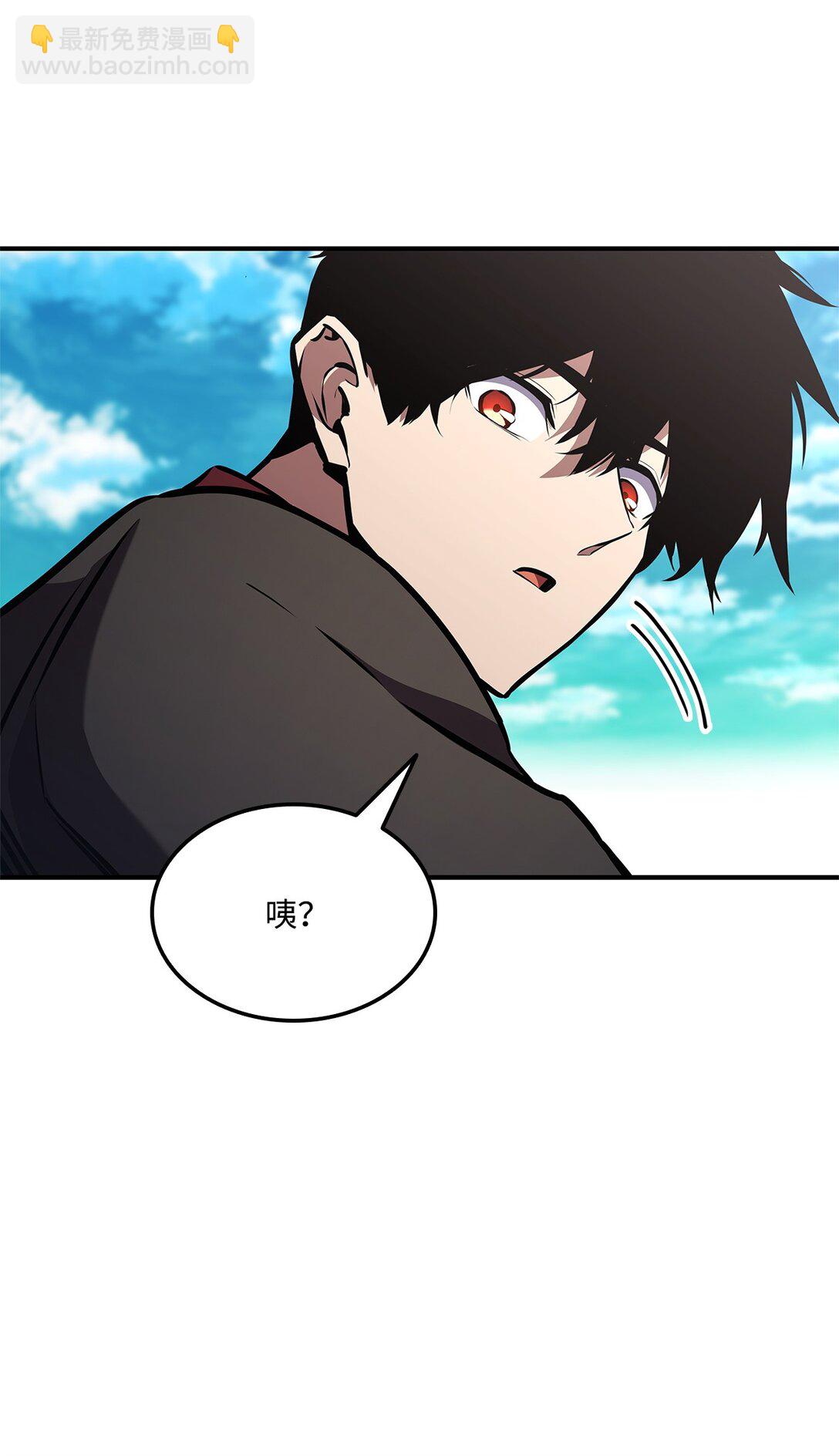 153 新门主(1/3)-第153话
