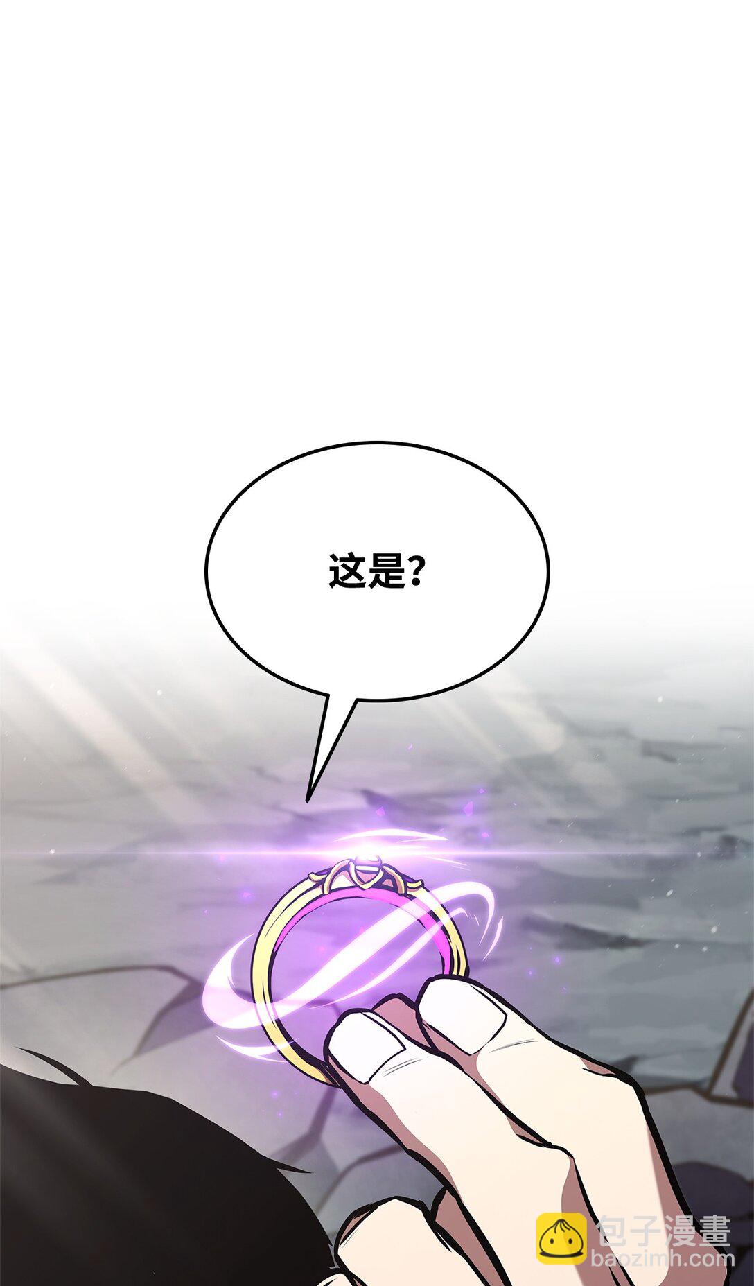 153 新门主(1/3)-第153话