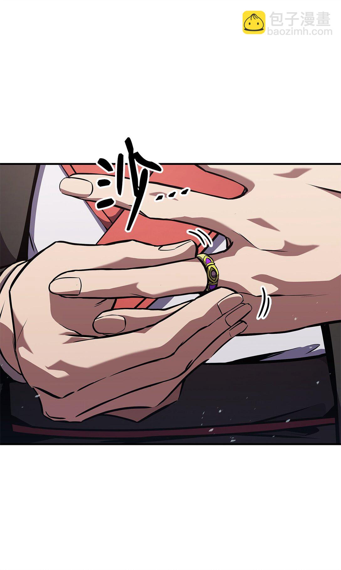153 新门主(1/3)-第153话