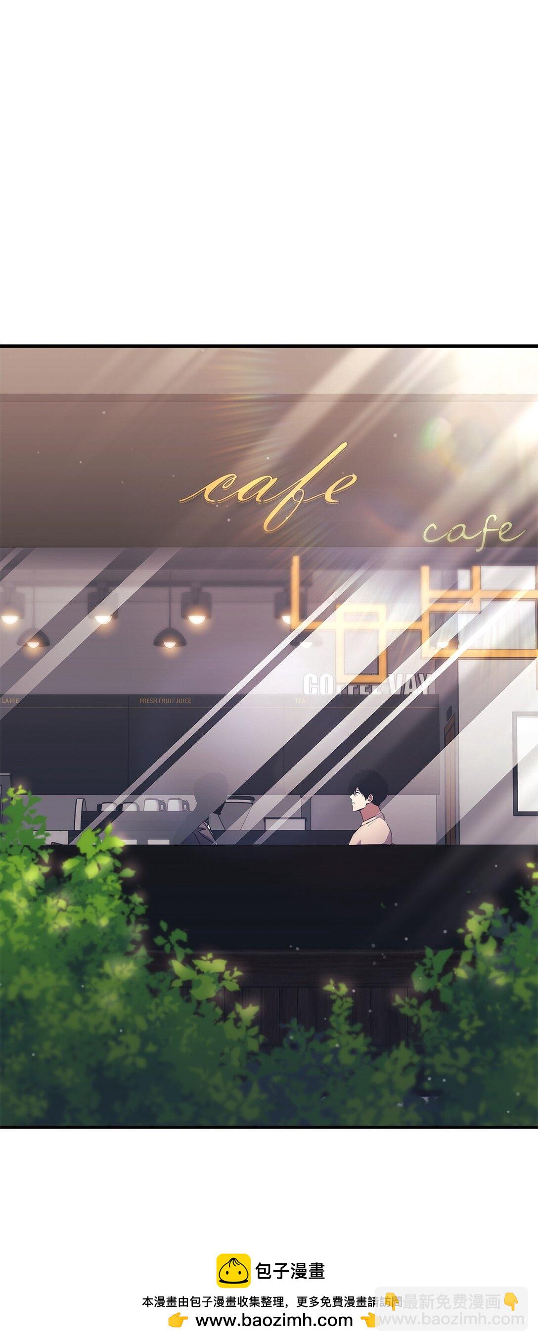 153 新门主(1/3)-第153话