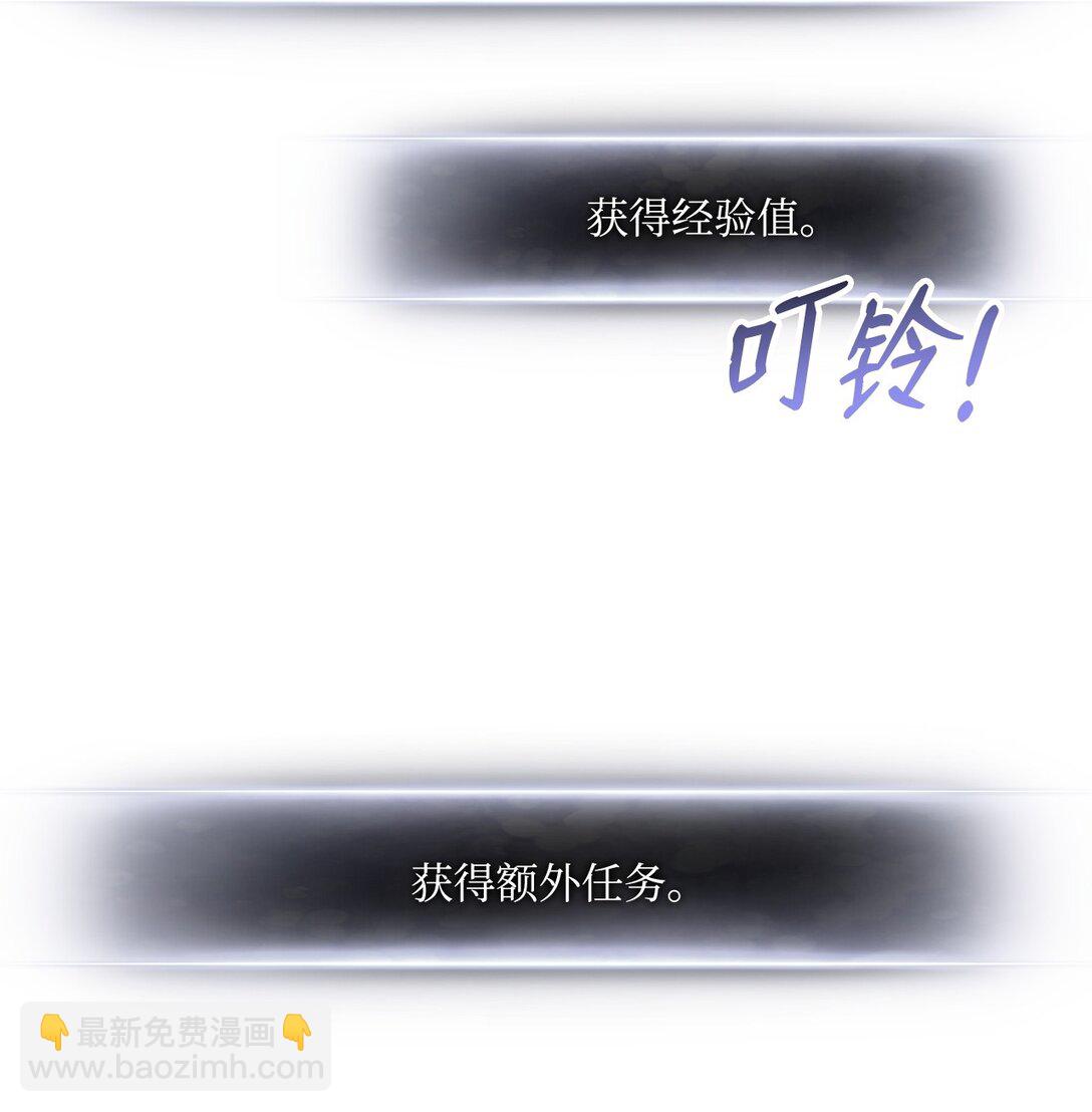 155 领地赠予(1/3)-第155话
