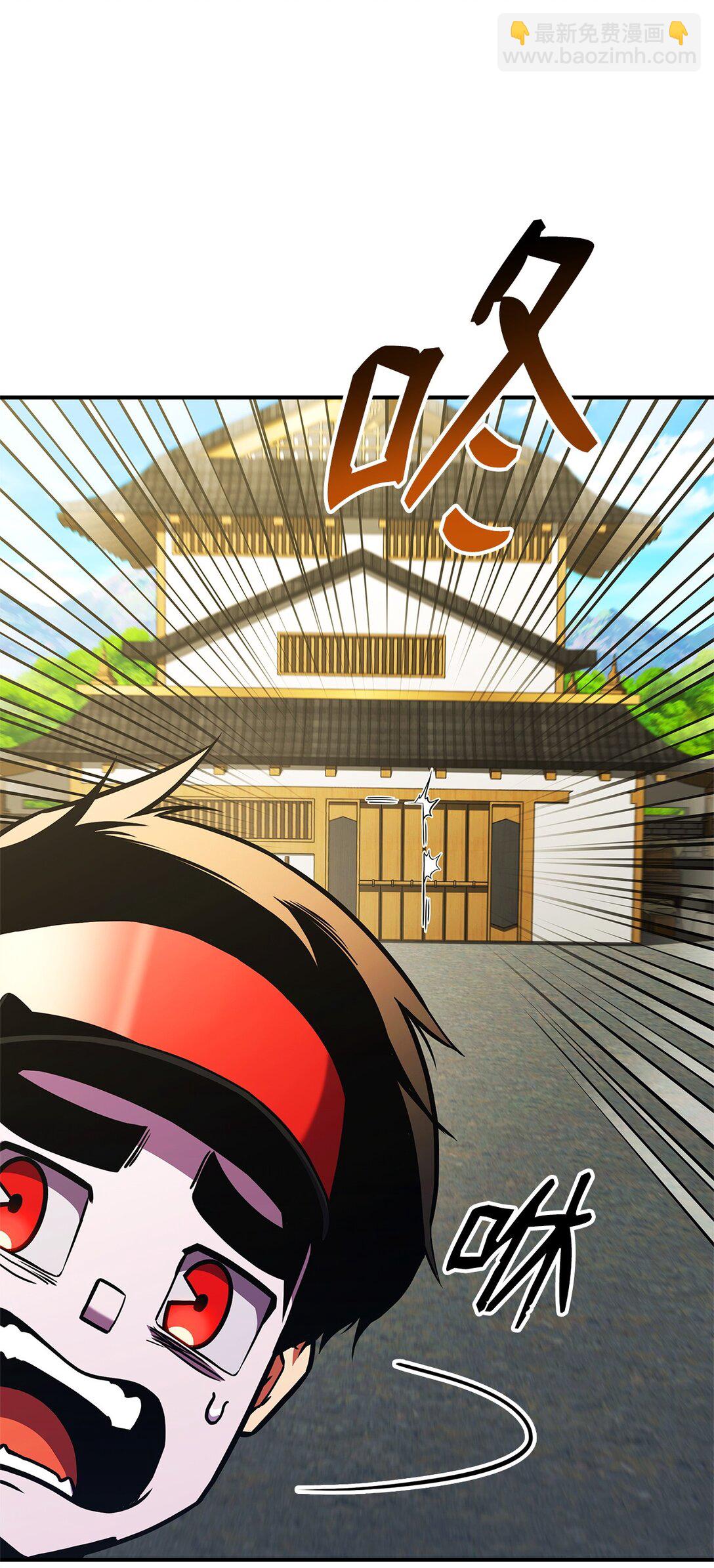 157 策反(1/2)-第157话