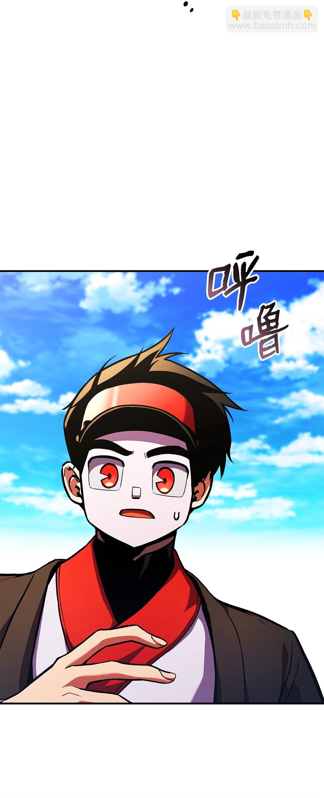 157 策反(1/2)-第157话