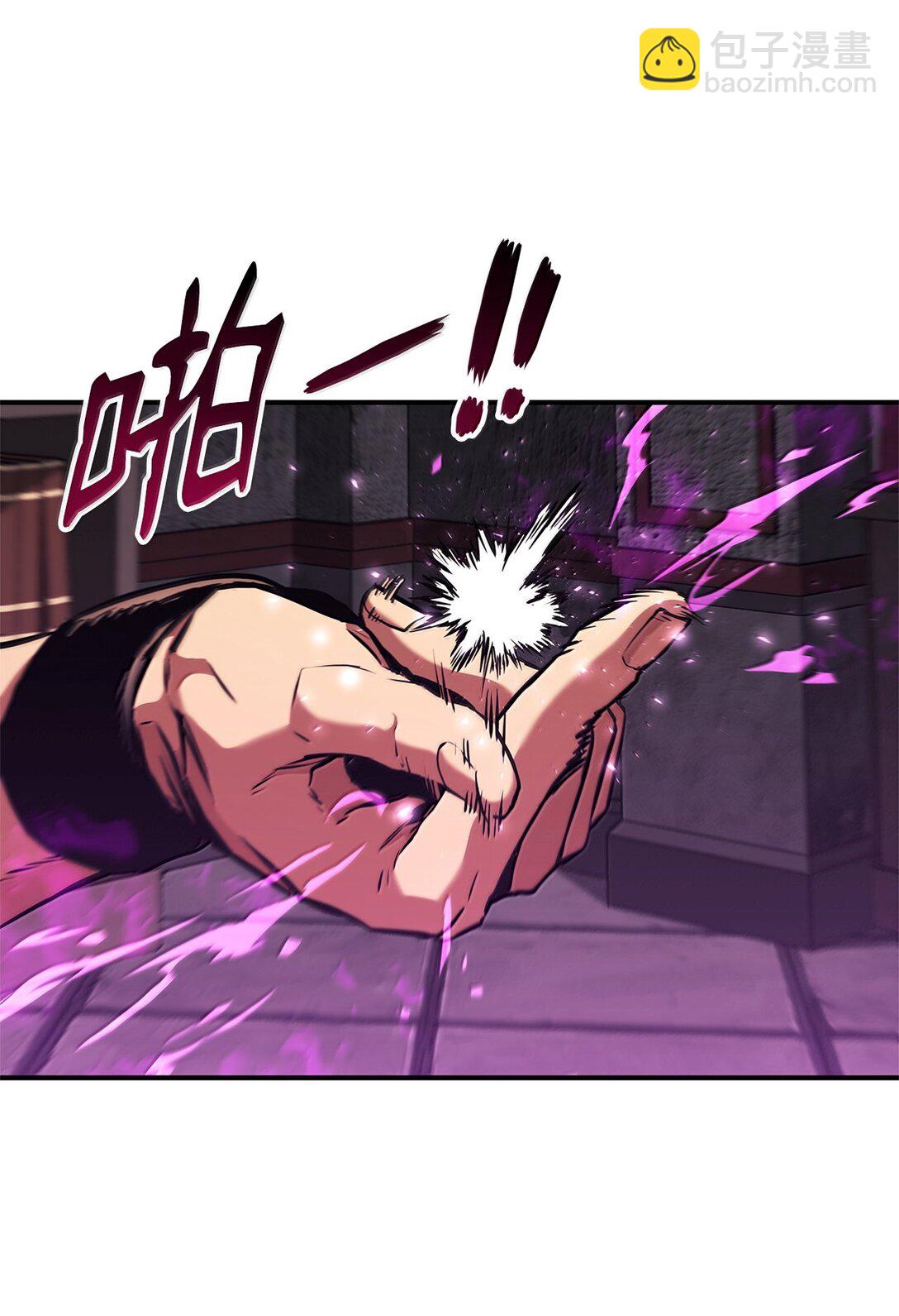 159 第一骑士的碾压(1/3)-第159话