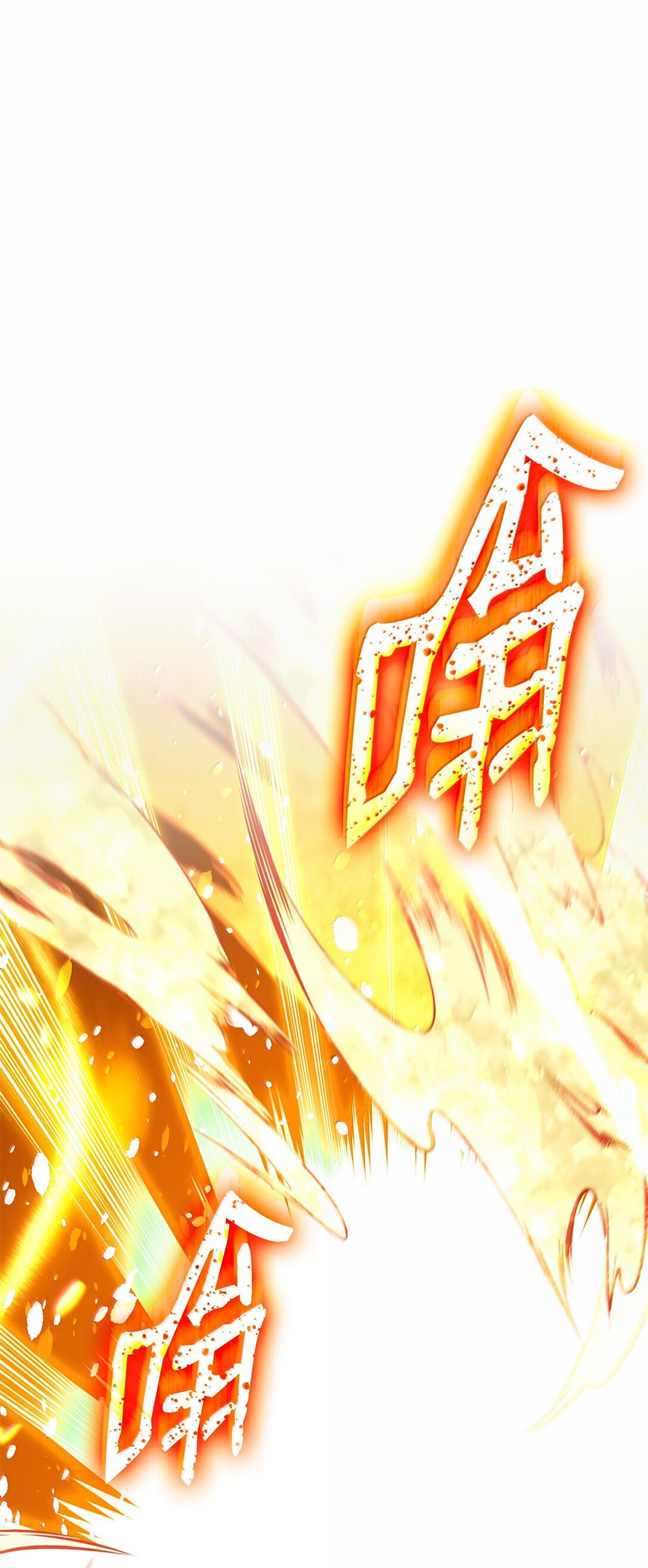 161 皇帝(1/3)-第161话