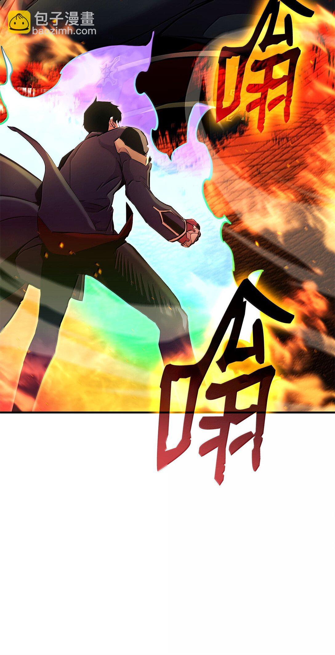 161 皇帝(1/3)-第161话