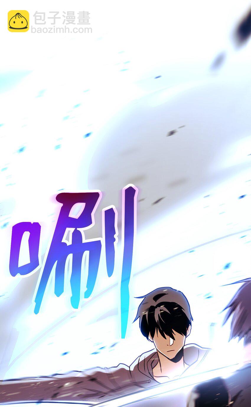 003 改头换面(1/3)-第3话