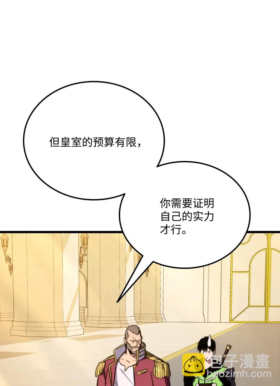 021 首播准备(1/2)-第21话