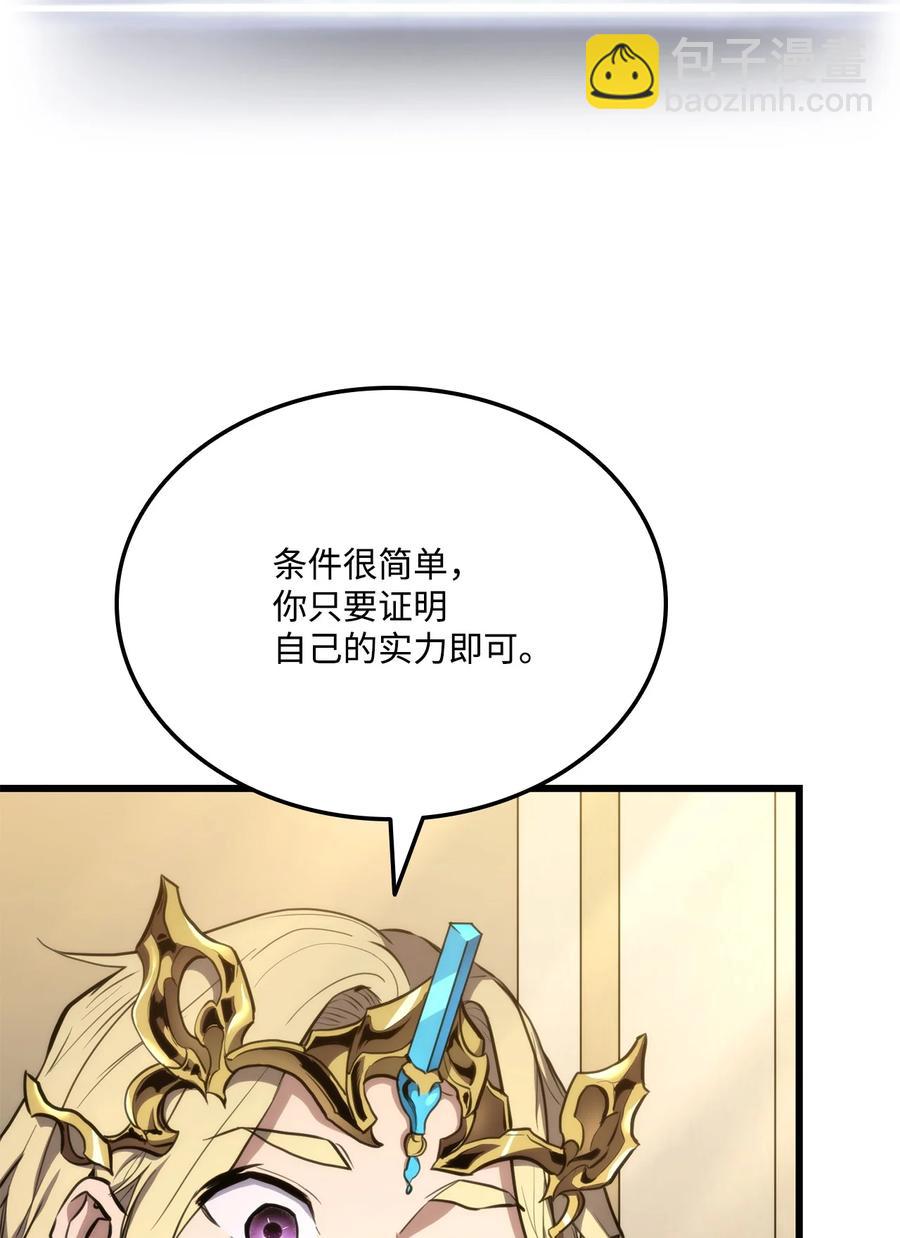 021 首播准备(1/2)-第21话