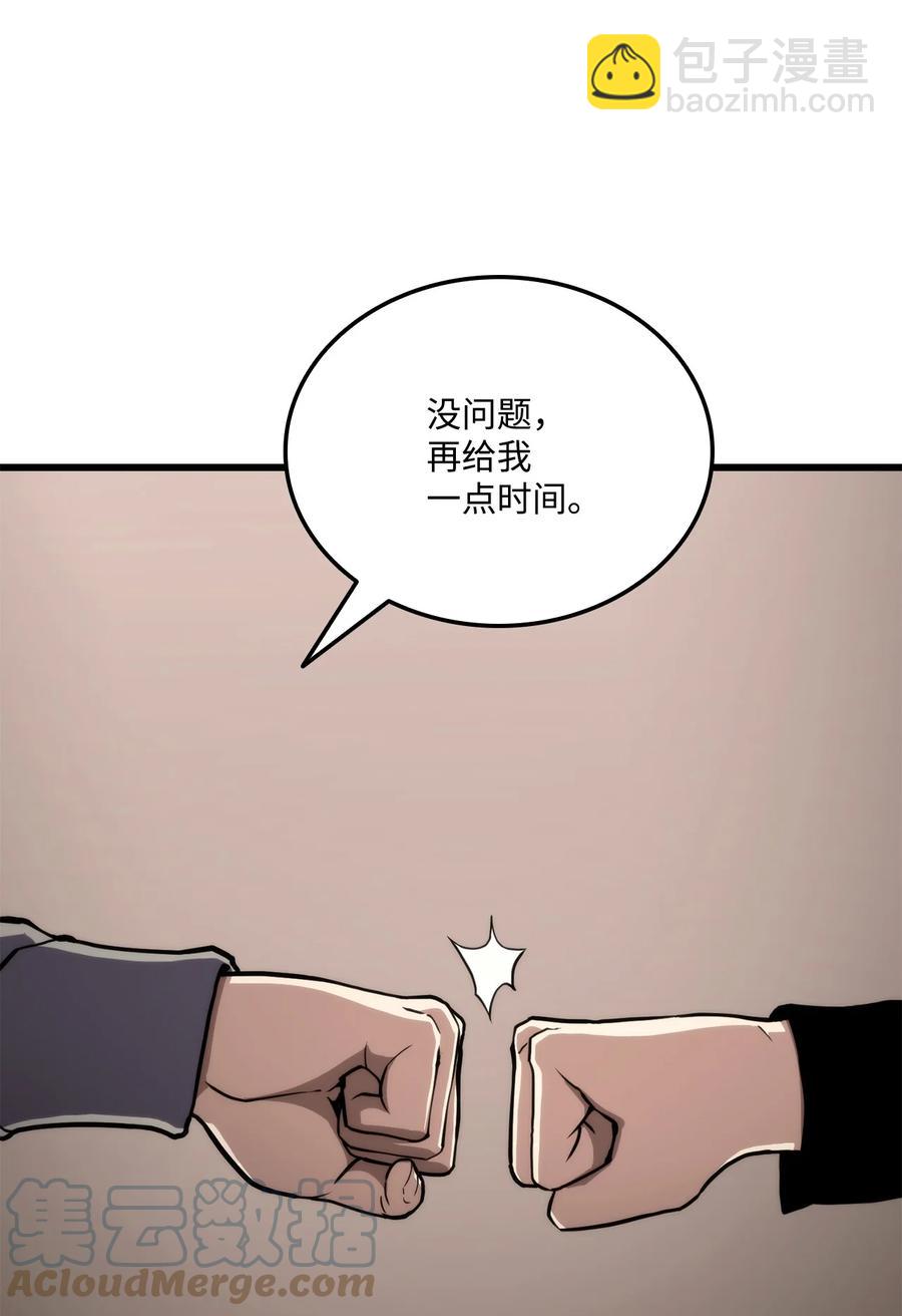 021 首播准备(1/2)-第21话