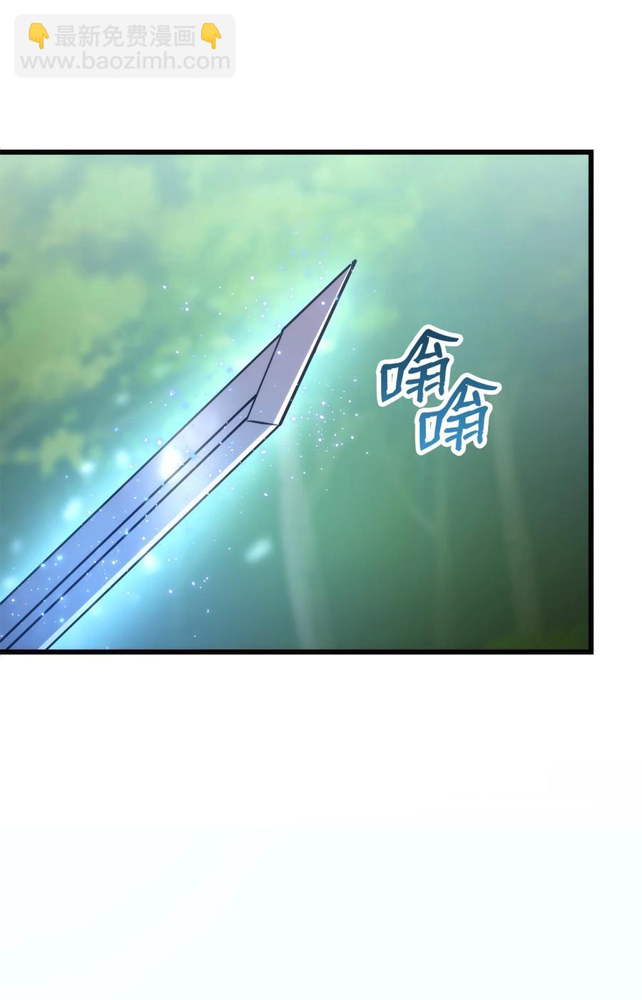 021 首播准备(1/2)-第21话