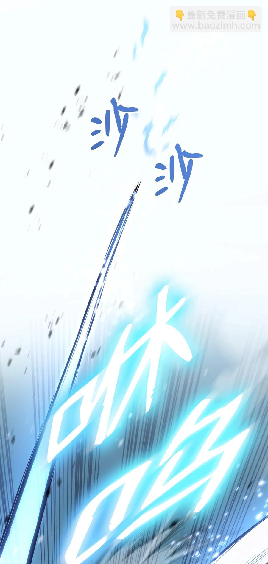 021 首播准备(1/2)-第21话