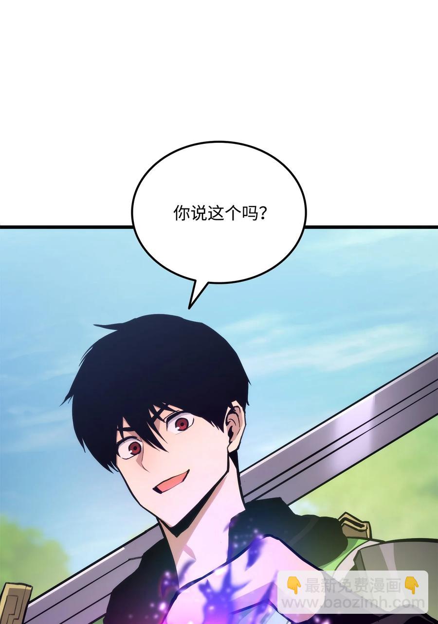 021 首播准备(1/2)-第21话