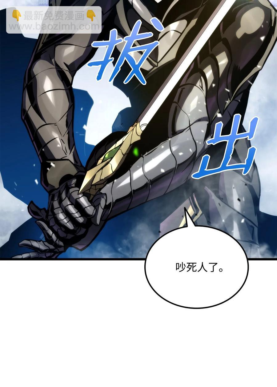 023 大赚一笔(1/3)-第23话