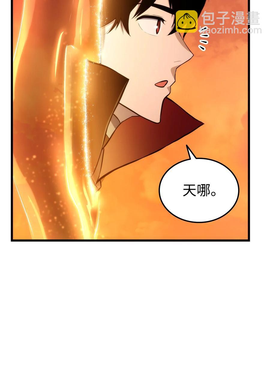 025 BOSS战(1/3)-第25话