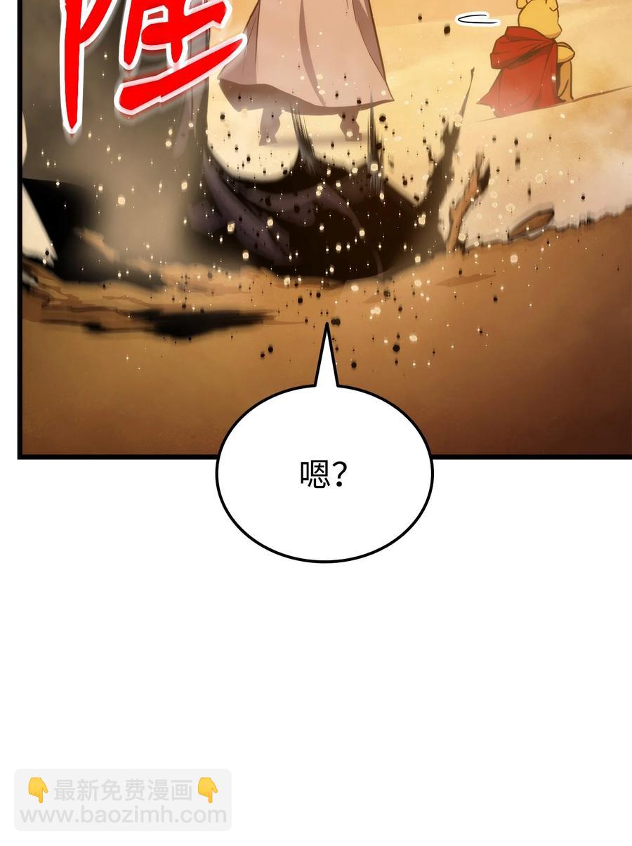 025 BOSS战(1/3)-第25话