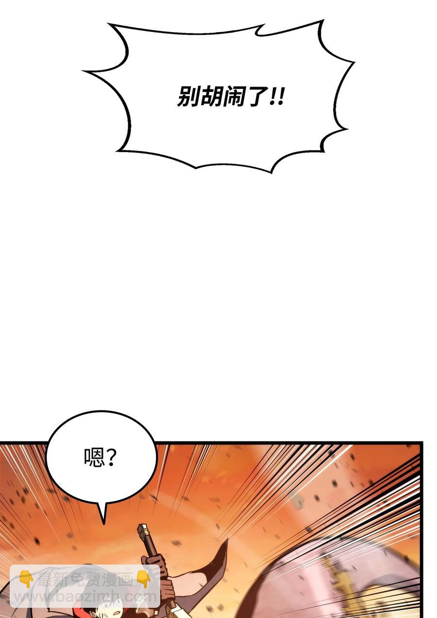 025 BOSS战(1/3)-第25话