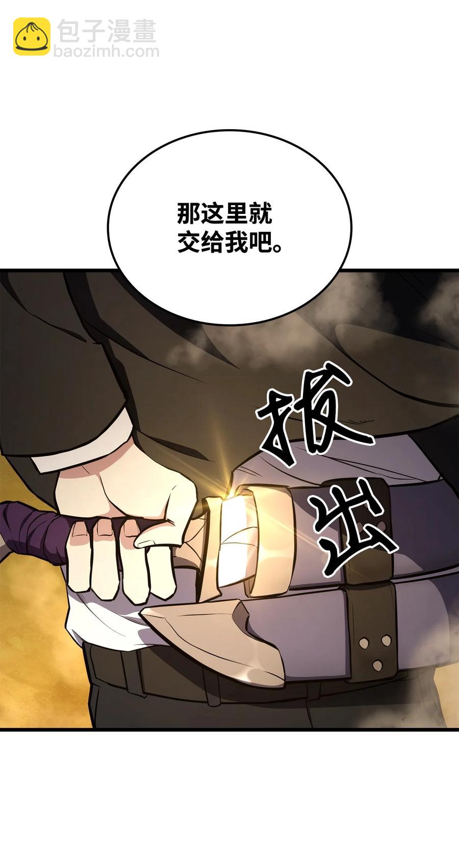 027 潜入(1/3)-第27话